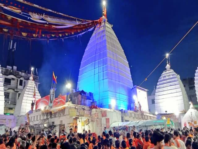 Baba Baidyanath Dham